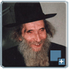 הרב שטיינמן שליט''א